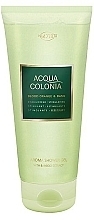 Maurer & Wirtz 4711 Acqua Colonia Blood Orange & Basil - Shower Gel — photo N5