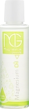 Magnesium Body & Hair Oil - Magnesium Goods Oil — photo N3