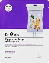 Sheet Mask with Herbacea Root Extract - Dr. Oracle Glycyrrhizine Recipe Calming Purple Mask — photo N1