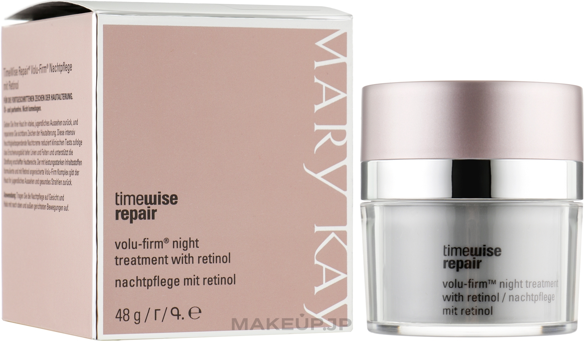 Repair Retinol Night Cream - Mary Kay TimeWise Repair Volu-Firm Night Cream — photo 48 g