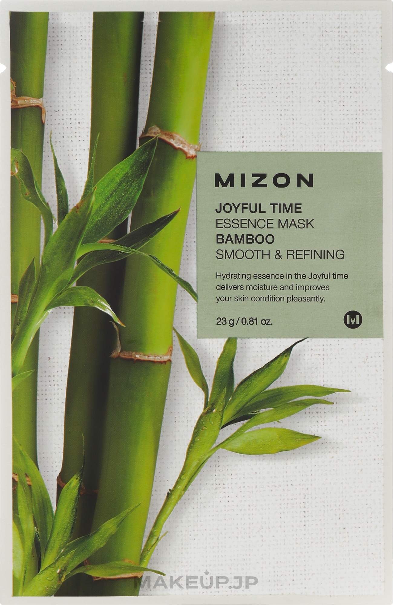 Bamboo Extract Sheet Mask - Mizon Joyful Time Essence Mask Bamboo — photo 23 g