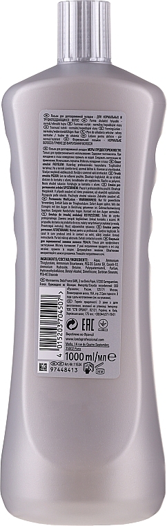 Long-Wear Forming Lotion for Normal & Resistant Hair - Londa Professional Londa Form Normal/Resistant Hair Forming Lotion — photo N2