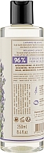 Softening Shower Gel - Panier des Sens Shower Gel Lavender — photo N11