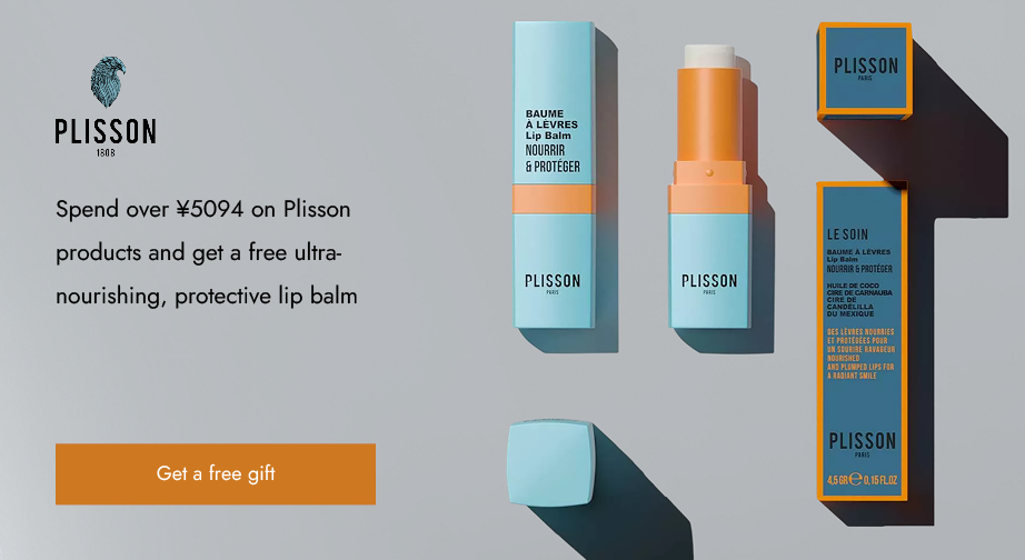 Spend over ¥5094 on Plisson products and get a free ultra-nourishing, protective lip balm