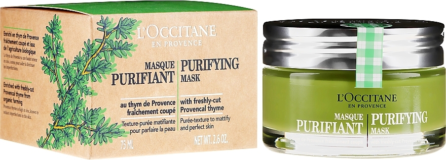 Cleansing Face Mask - L'Occitane Purifying Mask — photo N1