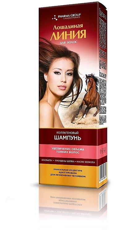 Volumizing Collagen Shampoo for Thin Hair - Pharma Group Horse Power — photo N1