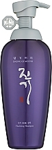 Regenerating Shampoo - Daeng Gi Meo Ri Vitalizing Shampoo — photo N6