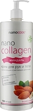 Fragrances, Perfumes, Cosmetics Almond Hand & Body Cream - NanoCode NanoCollagen