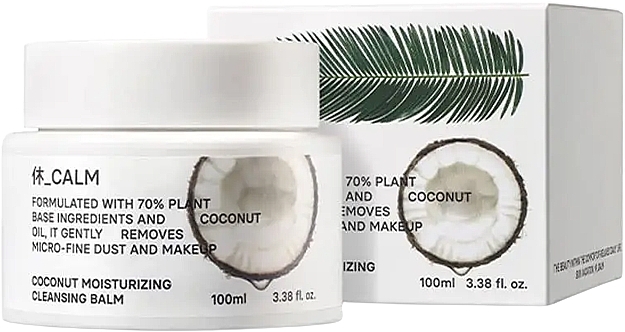 Face Cleansing Balm - Hue_Calm Coconut Moisturizing Cleansing Balm — photo N1