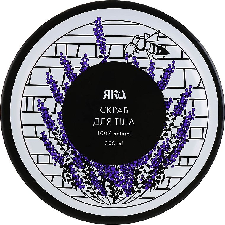 Lavender Body Scrub - YAKA — photo N3