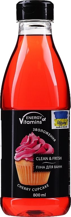 Cherry Delight Bath Foam Cocktail - Vkusnyye Sekrety Energy of Vitamins — photo N4
