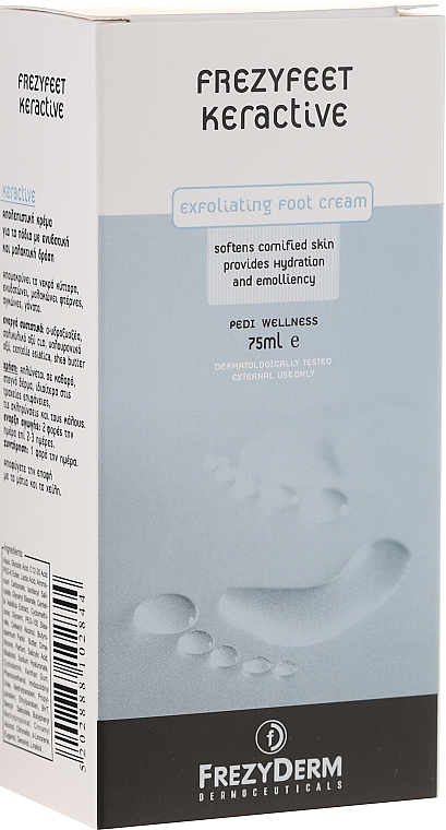 Exfoliating Foot Cream - Frezyderm Frezyfeet Keractive Foot Cream — photo N1