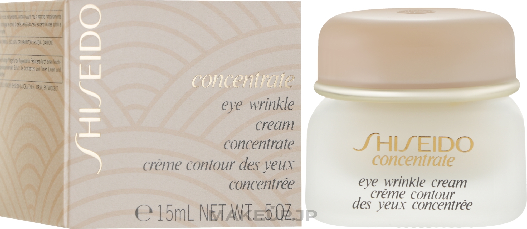 Eye Cream - Shiseido Concentrate Eye Wrinkle Cream — photo 15 ml