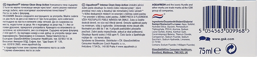 Toothpaste "Intense Clean. Deep Action" - Aquafresh Intense Clean Deep Action Toothpaste — photo N3