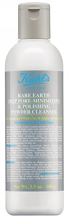 洗顔パウダー - Kiehl's Rare Earth Deep Pore-Minimizing & Polishing Powder Cleanser	 — photo N1