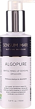 Fragrances, Perfumes, Cosmetics Gentle Makeup Remover Emulsion - Sensum Mare Algopure Gentle Emulsion For Make-Up Removal