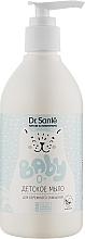 Fragrances, Perfumes, Cosmetics Baby Soap - Dr. Sante Baby