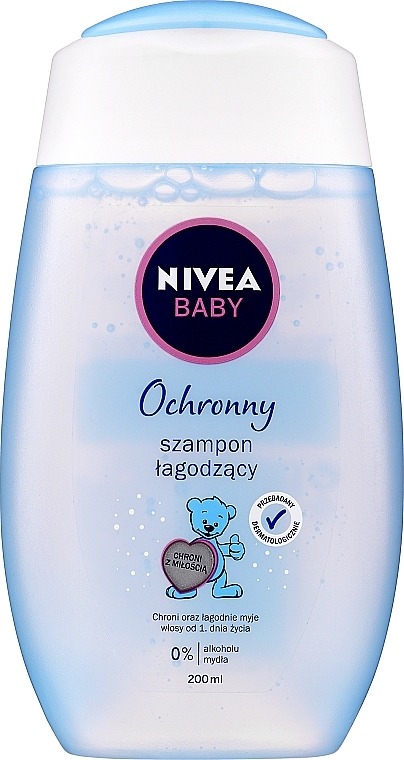 Baby Softening Shampoo - NIVEA Baby Soothing Hypoallergenic Shampoo — photo N14