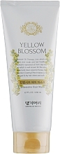 Fragrances, Perfumes, Cosmetics Intensive Hair Mask - Daeng Gi Meo Ri Yellow Blossom Intensive Hair Mask