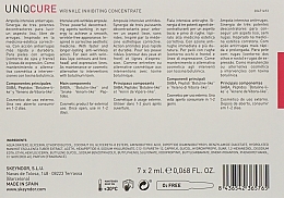 Anti Fine Lines Botulinum Concentrate #7 - Skeyndor Uniqcure Wrinkle Inhibiting Concentrate — photo N3