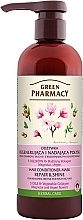 Fragrances, Perfumes, Cosmetics Balsam do wiosyw normalnych Pokrzywa i olejek iopianowy - Green Pharmacy