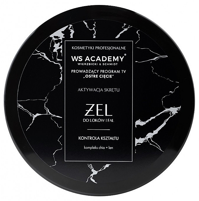 Hair Gel - WS Academy Defining Gel For Curls And Waves — photo N2