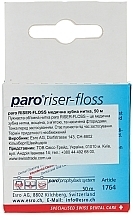 Waxed Dental Floss with Mint & Fluoride - Paro Swiss Riser Floss — photo N3