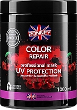 UV Protection Hair Mask - Ronney Professional Color Repair Mask UV Protection — photo N3