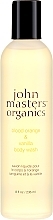 Shower Gel - John Masters Organics Blood Orange & Vanilla Body Wash — photo N1