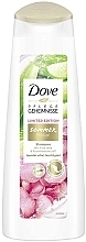 Fragrances, Perfumes, Cosmetics Aloe & Rose Water Shampoo - Dove Sommer Ritual Shampoo Limited Edition