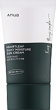 Sunscreen for Sensitive Skin SPF 50+ PA++++ - Anua Heartleaf Silky Moisture Sun Cream — photo N1