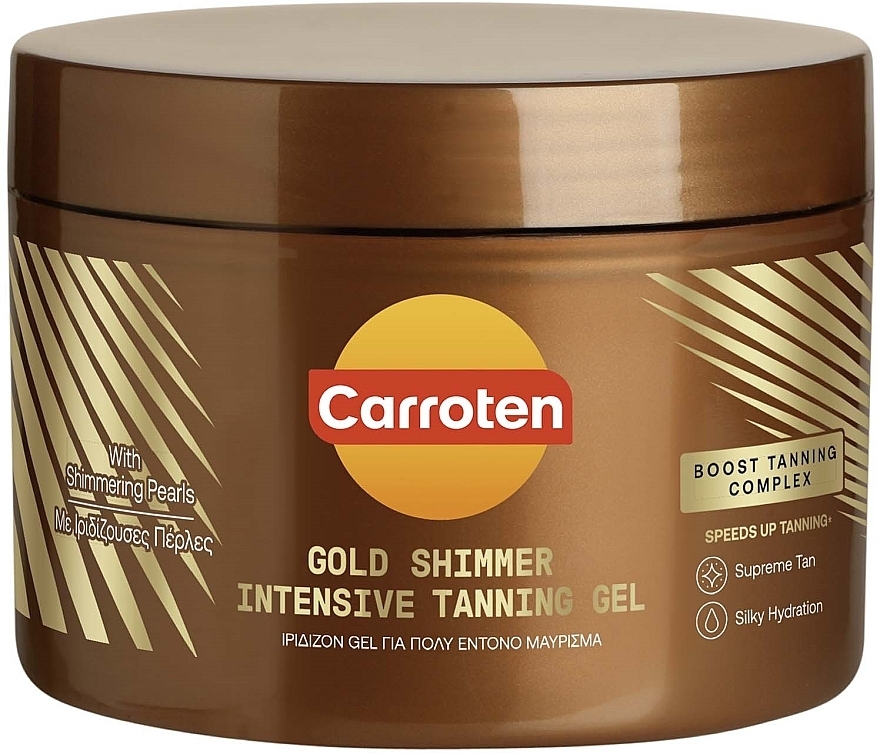 Intensive Tanning Shimmer Gel - Carroten Gold Shimmer Intensive Tanning Gel — photo N1