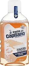 Ginger Mouthwash - Pasta Del Capitano Ginger Mouthwash — photo N1