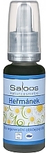 Fragrances, Perfumes, Cosmetics Regenerating Chamomile Oil - Saloos Regenerating Face Oil