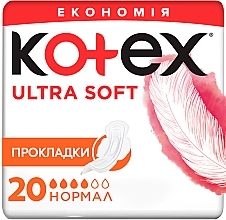 Fragrances, Perfumes, Cosmetics Sanitary Pads, 20 pcs - Kotex Ultra Dry&Soft Normal Duo