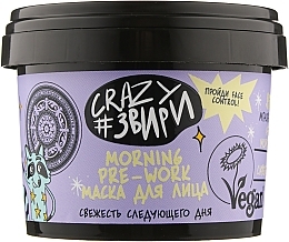 Fragrances, Perfumes, Cosmetics Racoon Face Mask 'Freshness of the Next Day' - Natura Siberica Crazy Animals Morning Pre-work