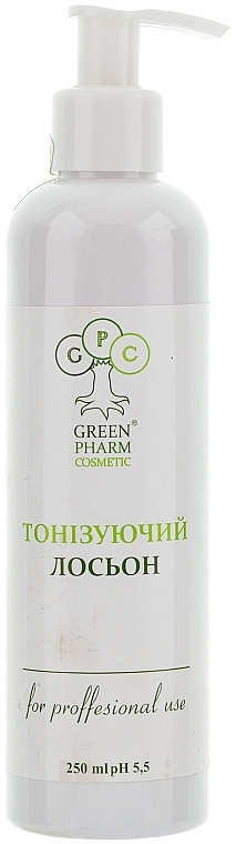 Tone-Up Body Lotion - Green Pharm Cosmetic  — photo N1