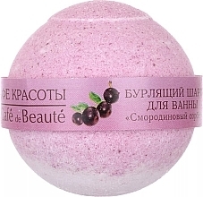 Fragrances, Perfumes, Cosmetics Fizzy Bath Bomb "Currant Sorbet" - Le Cafe de Beaute Bubble Ball Bath