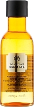 Fragrances, Perfumes, Cosmetics 2-Phase Revitalising Essence Lotion - The Body Shop Oils Of Life Intensely Revitalising Essence Lotion