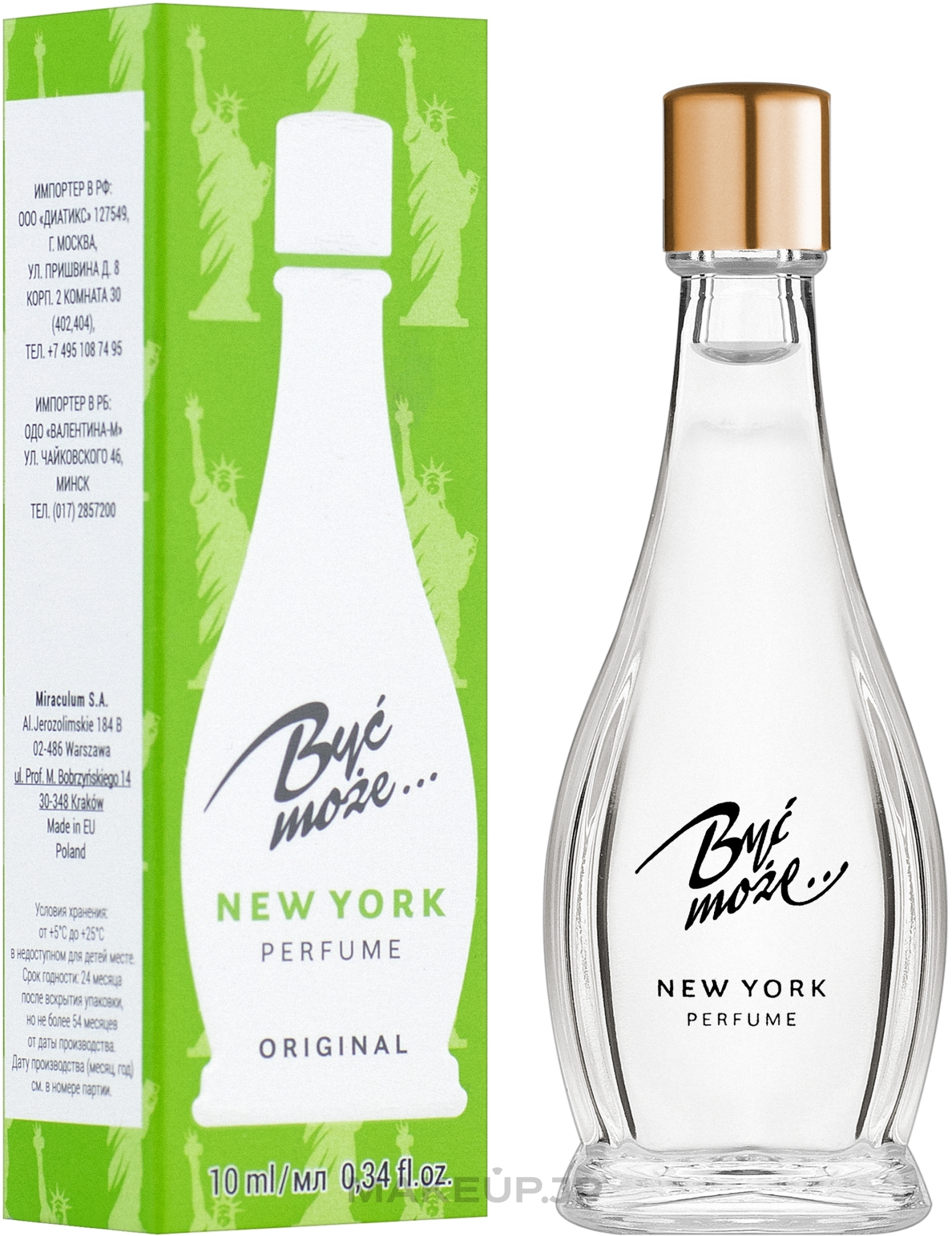 Miraculum Być może New York - Perfume — photo 10 ml