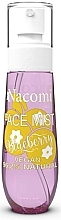 Fragrances, Perfumes, Cosmetics Face Spray "Blueberry" - Nacomi Face Mist Blueberry