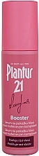 Fragrances, Perfumes, Cosmetics Nutri-Coffein Hair Serum - Plantur 21 Nutri-Coffein #longhair Booster