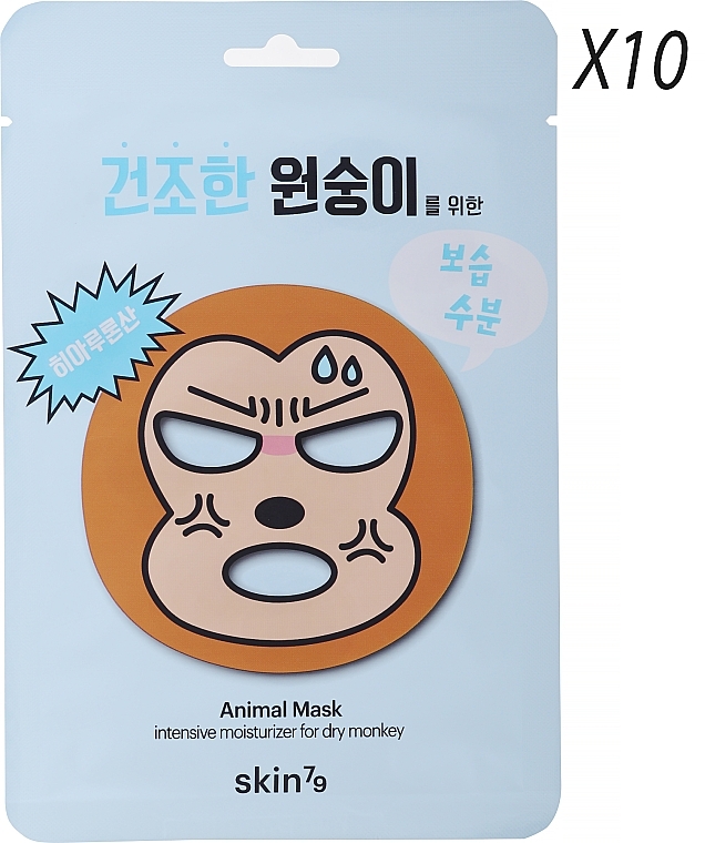 Face Sheet Mask - Skin79 Animal Mask For Dry Monkey — photo N4