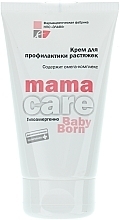 Fragrances, Perfumes, Cosmetics Stretch Marks Prevention Cream - Elfa MamaCare