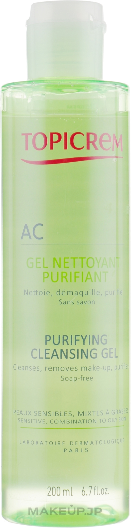 Sebo Regulating Cleansing Gel - Topicrem Purifying Cleansing Gel — photo 200 ml