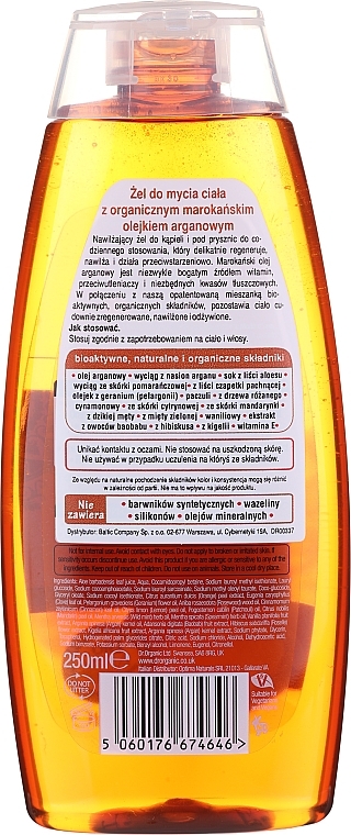 Organic Body Wash with Argan Oil - Dr. Organic Moroccan Argan Oil Body Wash — photo N2