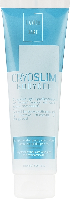 Toning Body Cream - Lavish Care CryoSlim BodyGel — photo N1