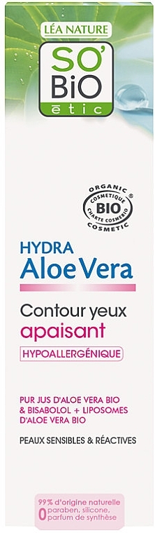 Eye Cream - So'Bio Etic Hydra Aloe Vera Eye Contour Cream — photo N1