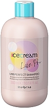 Coarse & Unruly Hair Shampoo - Inebrya Ice Cream Liss-Pro Liss Perfect Shampoo — photo N1