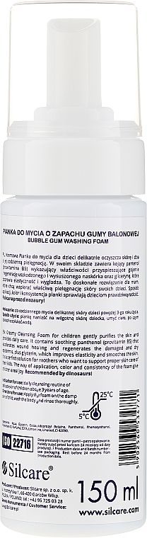Washing Foam for Kids - Silcare Bubble Gum Washing Foam for Kids — photo N2